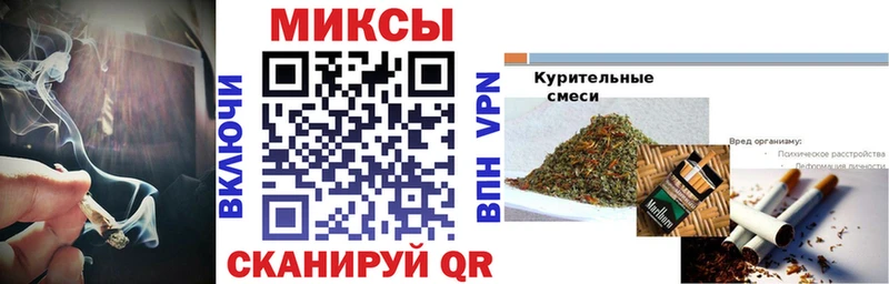 продажа наркотиков  Петрозаводск  Бутират бутандиол 
