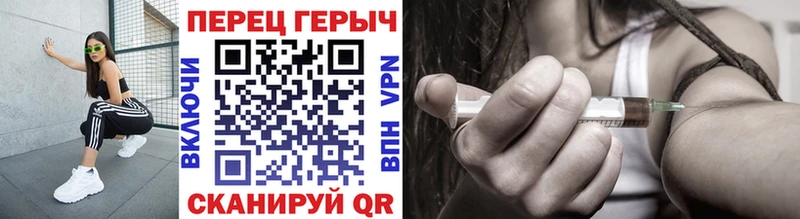 ГЕРОИН афганец Петрозаводск