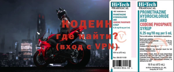 а пвп мука Волосово