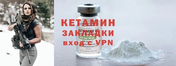 а пвп мука Волосово