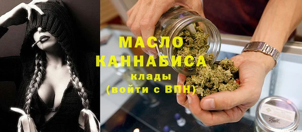 а пвп мука Волосово
