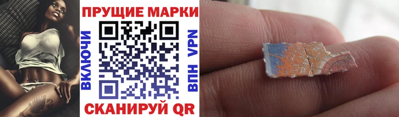 ссылка на мегу зеркало  Петрозаводск  Марки NBOMe 1500мкг 