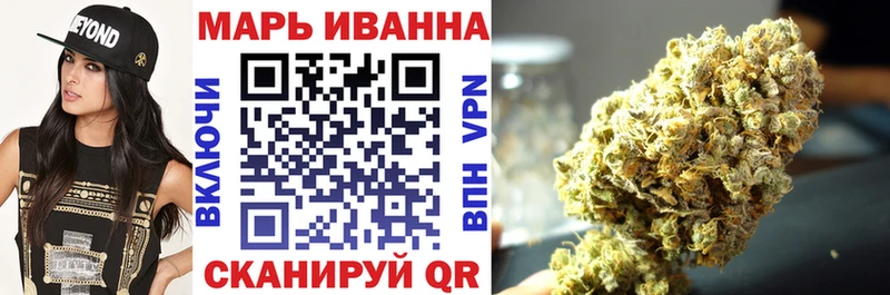 Бошки Шишки Amnesia Петрозаводск